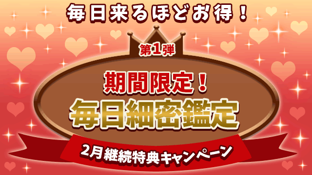 ԌIזӒ